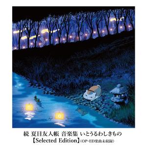 黄色片观看视频
