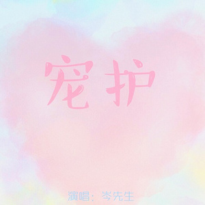 黄色片观看视频
