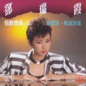 黄色片观看视频
