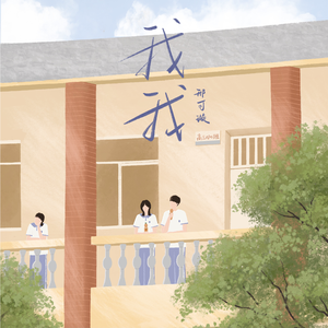 黄色片观看视频
