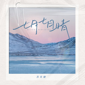 黄色片观看视频
