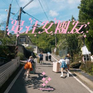 黄色片观看视频
