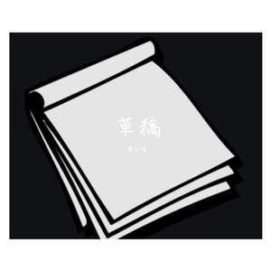 黄色片观看视频
