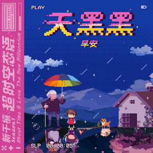 黄色片观看视频
