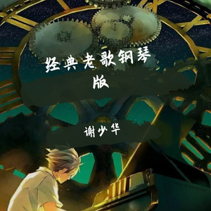 黄色片观看视频
